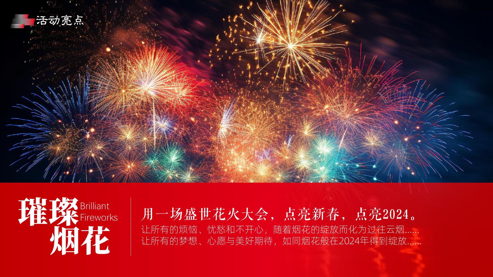 宇达影业浅色极简