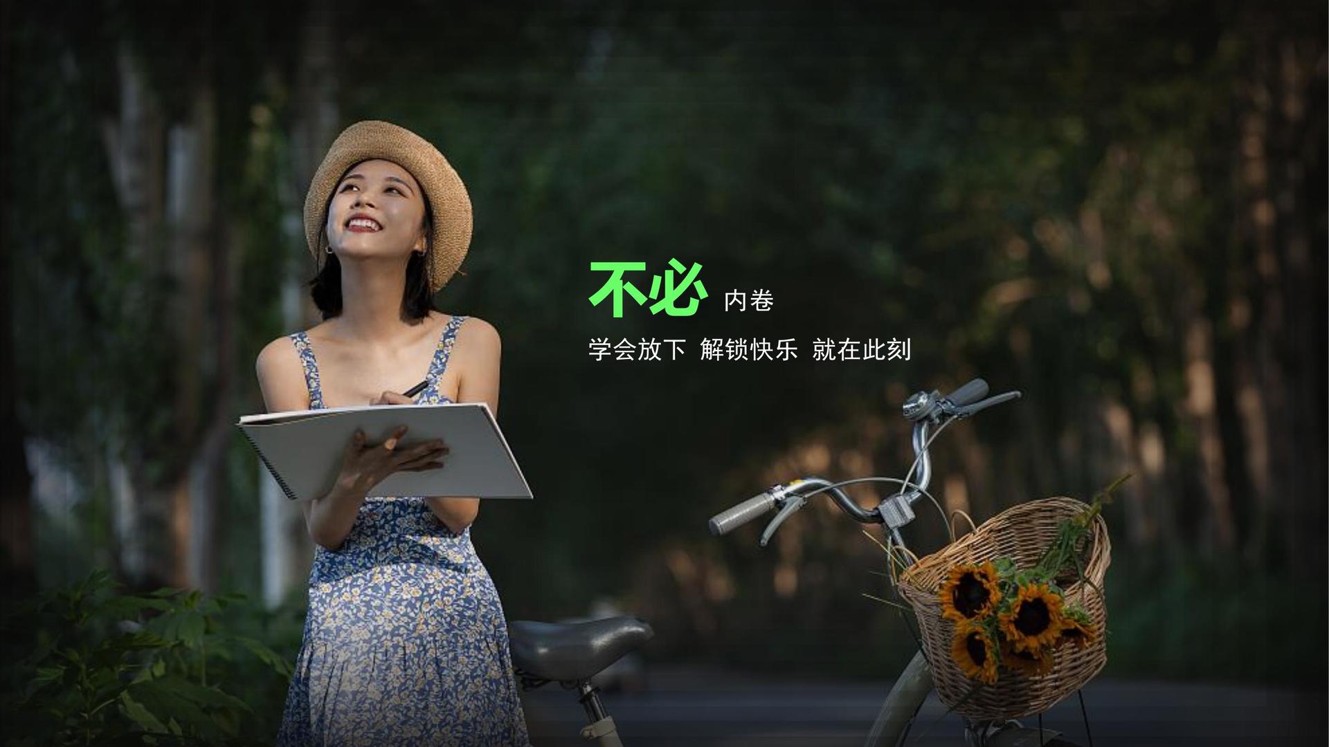 宇达影业与中国国家图书馆签署战略合作协议
