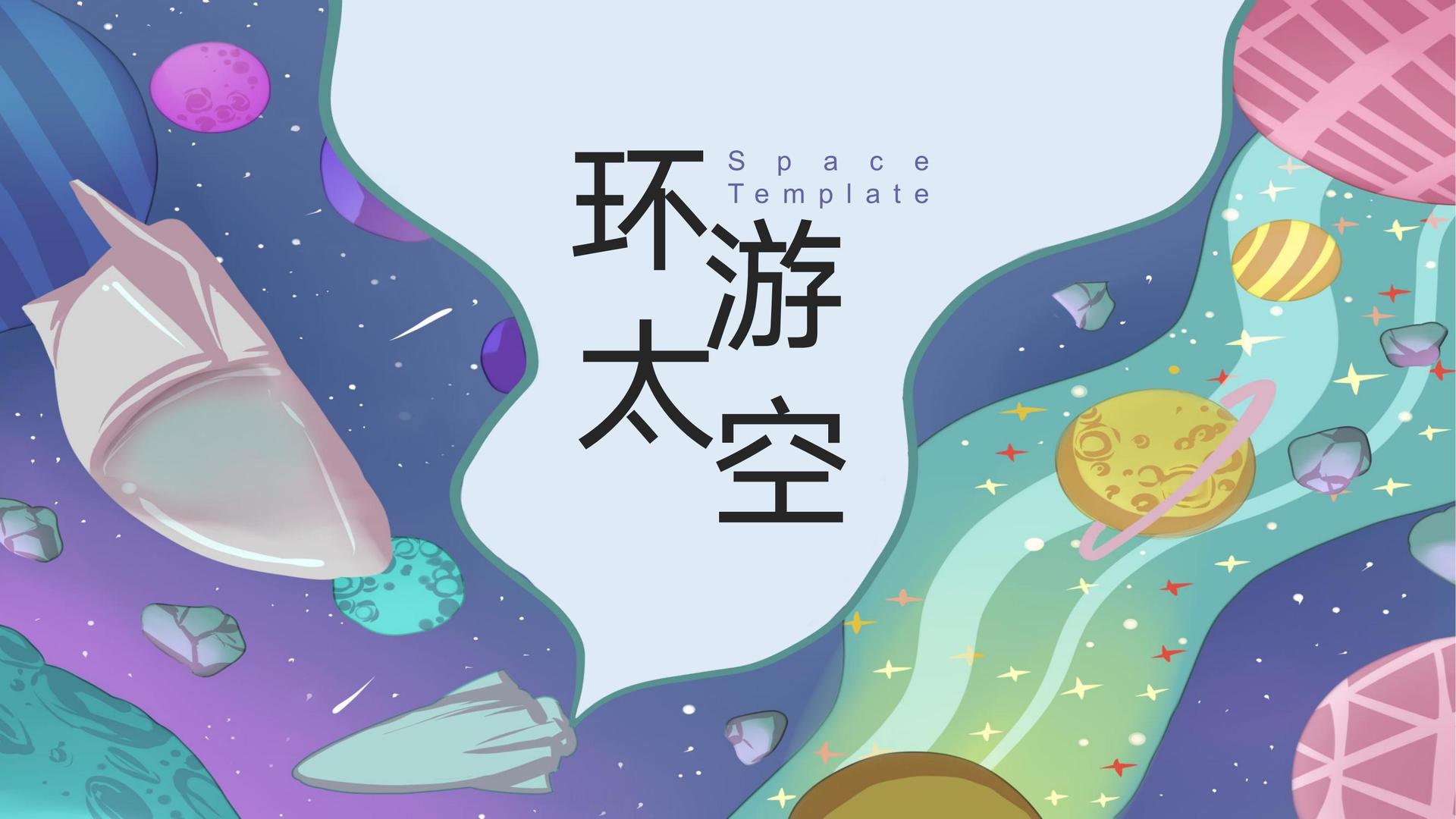 宇达影业承办国家级文化产业发展座谈会